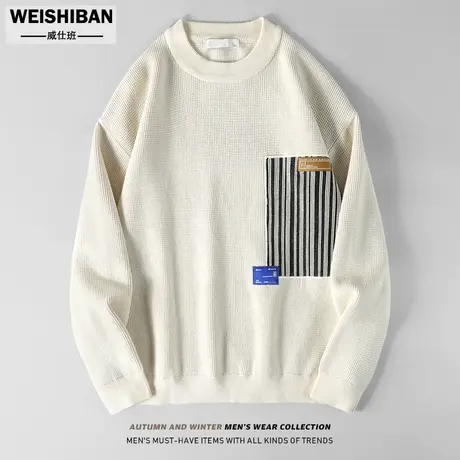 重磅圆领长袖针织套头毛衣男士秋冬小众拼接条纹提花休闲百搭线衣商品大图