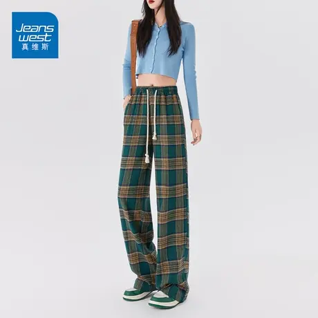 真维斯格子阔腿裤女2023春秋款直筒遮肉显瘦拖地裤简约宽松长裤潮商品大图