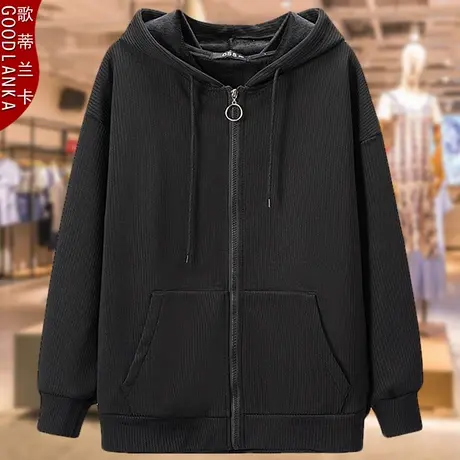 加大码中年妈妈秋装外套新款宽松洋气春秋开衫外套连帽加绒卫衣女图片