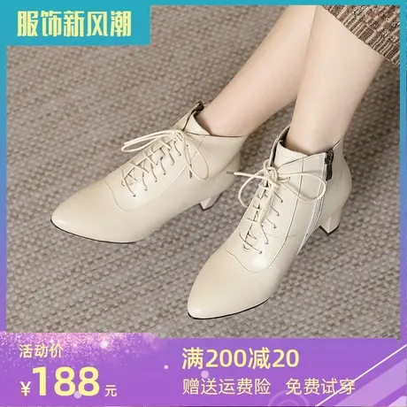 2023新款尖头真皮瘦瘦短靴大码女靴41一43冬季中跟加绒软皮马丁靴商品大图