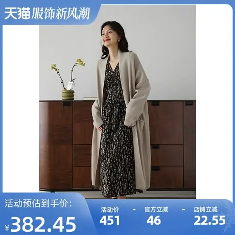 嘉茱莉2023秋季新款针织开衫女长款宽松针织上衣披肩外套1OO羊毛图片