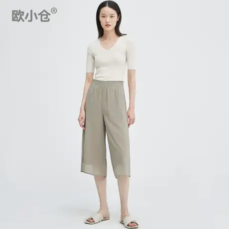 欧小仓 冰丝阔腿裤小个子松紧腰雪纺宽腿七分裤女夏薄款垂感裙裤商品大图