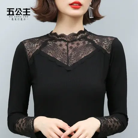 五公主半高领蕾丝打底衫新款秋冬显瘦小衫洋气女装时尚内搭薄上衣商品大图