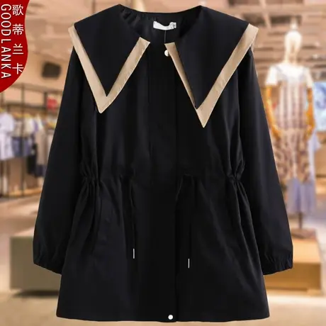 中年妈妈春秋装外套洋气减龄加肥加大码女装海军领纯色中长款风衣商品大图