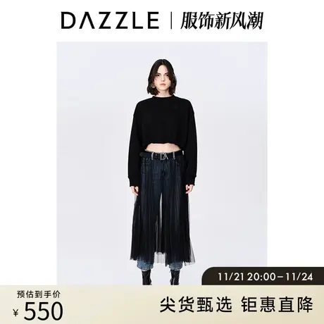 DAZZLE地素奥莱秋通勤黑色简约套头短款抽绳加绒卫衣内搭上衣女图片