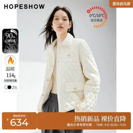 红袖outlets香风翻领羽绒服hopeshow2023冬新款90白鸭绒保暖外套图片