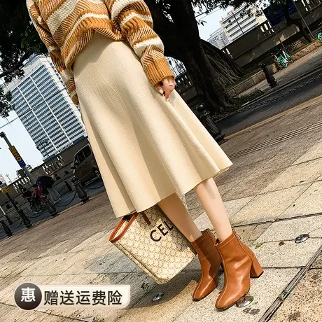 半身裙女秋冬韩国高腰中长款过膝a字伞裙简约百搭显瘦针织线裙子图片