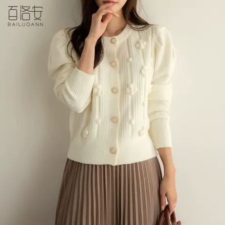 百洛安法式泡泡袖圆领针织衫女外搭开衫秋季时尚立体花朵毛衣外套图片