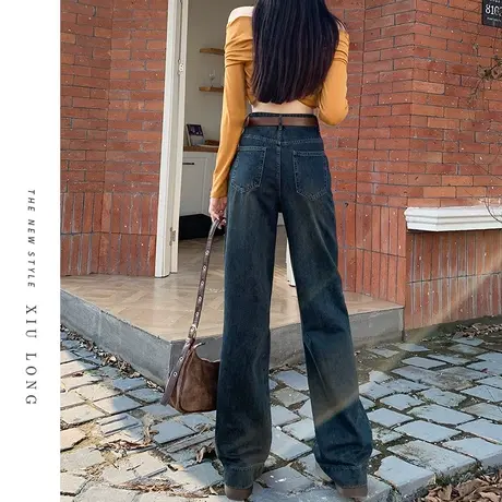复古灰色直筒牛仔裤女春秋2023新款高腰显瘦美式垂感阔腿拖地裤子图片