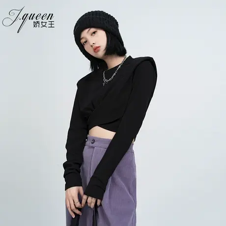 长袖t恤女春季新款黑色内搭打底设计感垫肩小个子短款露腰针织衫商品大图
