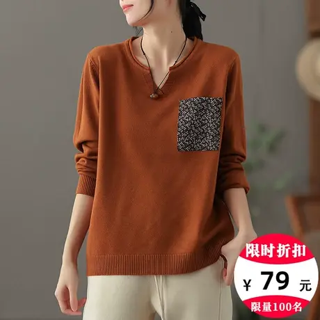 dza宽松小V领内搭针织衫女士秋冬洋气棉线打底衫休闲上衣短款毛衣图片