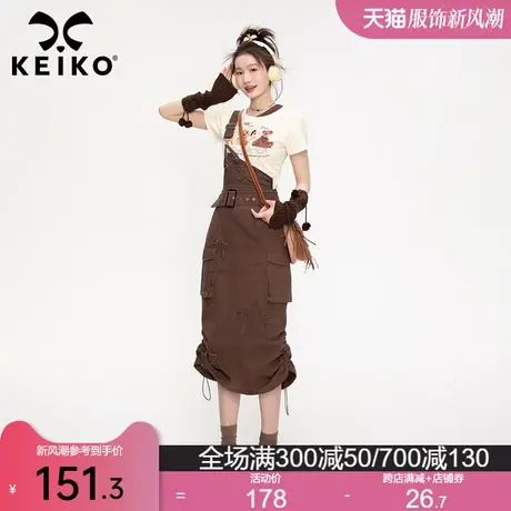 【香菇姐姐】咖色工装牛仔背带裙美式复古减龄半身裙设计感连衣裙图片
