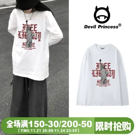 白色长袖T恤女秋季2024新款高街欧美风复古宽松oversize小众上衣图片