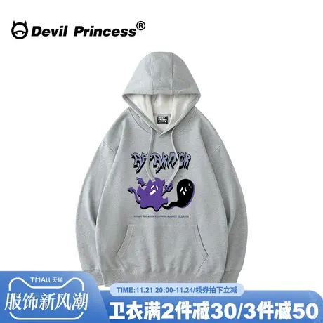 无性别穿搭甜酷风灰色帽衫卫衣女早秋新款bf风宽松大版薄款上衣潮商品大图