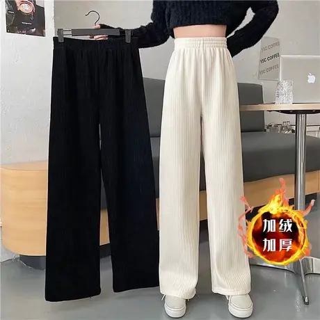 ins超火运动休闲阔腿裤女秋冬季韩版宽松灯芯绒加厚加绒直筒裤潮图片