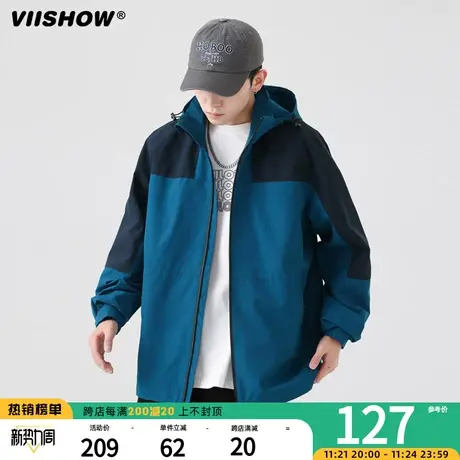 VIISHOW冲锋夹克男美式拼色连帽夹克秋装潮山系宽松休闲帅气外套图片