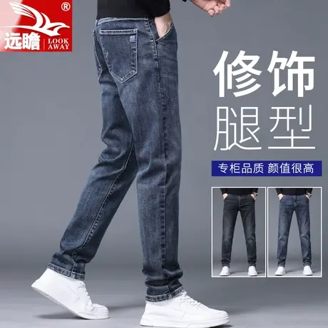 2023春季男士牛仔裤春秋款弹力宽松直筒休闲裤百搭潮流修身长裤子图片