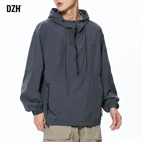 2023初春新款薄外套男春秋潮牌春装衣服青少年男装帅气学生速干衣商品大图