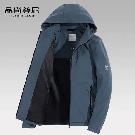 男士春季外套连帽抽绳夹克2023新款运动休闲茄克薄款中年人爸爸装商品大图