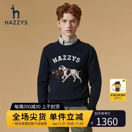 Hazzys哈吉斯秋季新品男士圆领套头针织衫韩版宽松毛衣男时尚潮流商品大图