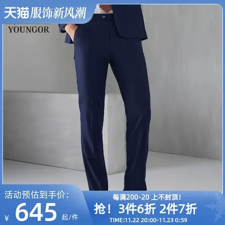 【商场同款】雅戈尔西裤男官方高级羊毛桑蚕丝修身西装长裤子3825商品大图