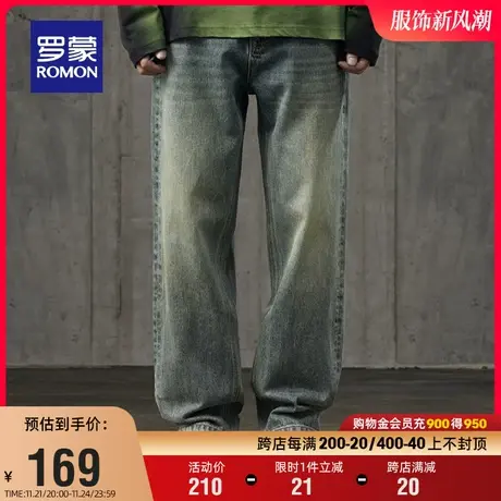 罗蒙男士时尚牛仔裤2024春季新款复古百搭长裤休闲宽松阔腿直筒裤图片