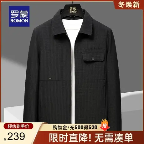 罗蒙男士短款翻领夹克衫2024春季新款时尚休闲格子上衣中青年外套商品大图