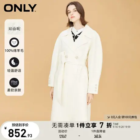 【买5免1】ONLY奥莱秋冬100%绵羊毛温暖双面呢长款大衣外套女商品大图