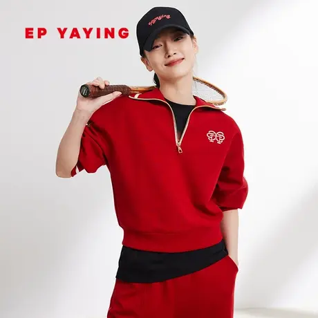 EP雅莹女装 红色羊毛空气层运动宽松套装卫衣 2024春装新品5211A商品大图