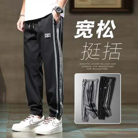 潮牌条纹夏季男裤九分休闲裤男生束脚青少年哈伦工装裤子男士秋季商品大图