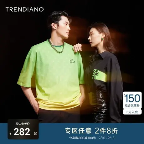 TRENDIANO官方潮牌男装秋季新款渐变色彩男士纯棉圆领短袖T恤商品大图
