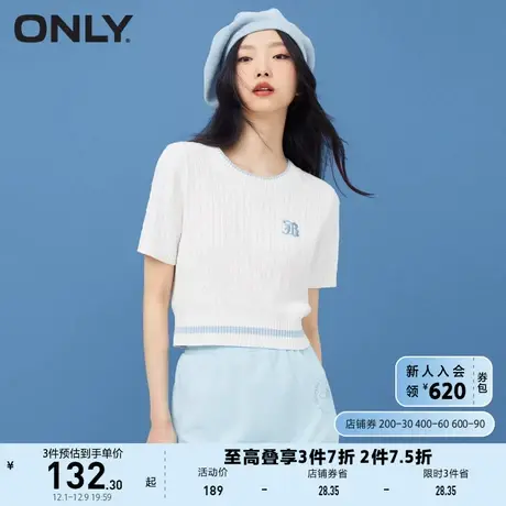 ONLY奥莱夏季学院风短款刺绣短袖圆领针织衫女商品大图