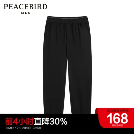 太平鸟男装奥莱 黑色卫裤男士休闲长裤B1GHC1321图片