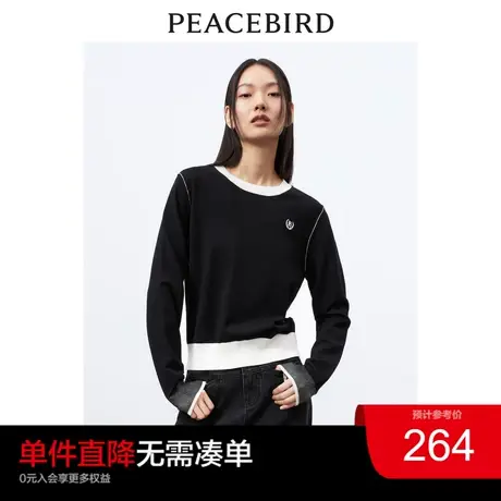 太平鸟黑色圆领撞边针织上衣女2024春装时尚气质内搭套头衫女奥莱商品大图