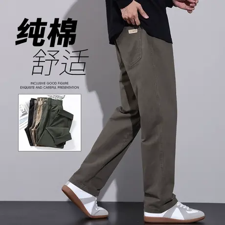 2024新款男士冬季宽松阔腿纯棉休闲裤子秋冬款微喇叭美式潮牌工装图片