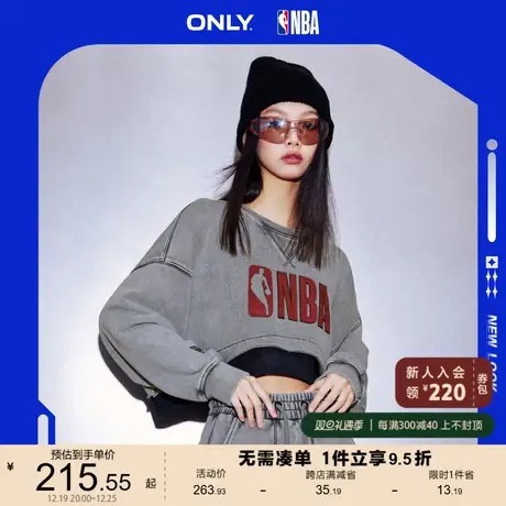 ONLY奥莱2023夏季新款NBA联名宽松落肩袖复古风短款卫衣商品大图