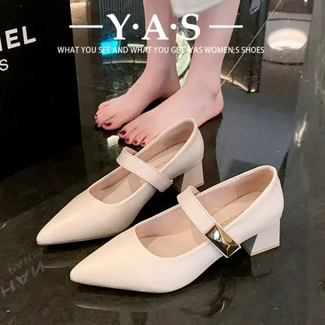 裸色高跟鞋女春季尖头法式羊皮不累脚一字扣单鞋女平底玛丽珍鞋子图片