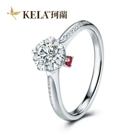 【群镶戒托】珂兰钻石 18K金戒托空托群镶钻戒托女婚戒定制 魅惑商品大图