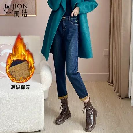 丽洁冬季加绒直筒牛仔裤女2023新款烟管裤深蓝色加厚裤子高腰长裤商品大图