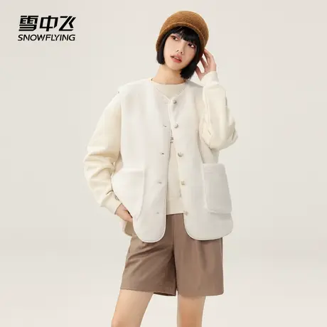 雪中飞2024春秋新款女士圆领摇粒绒马甲外套百搭休闲居家亲肤舒适图片