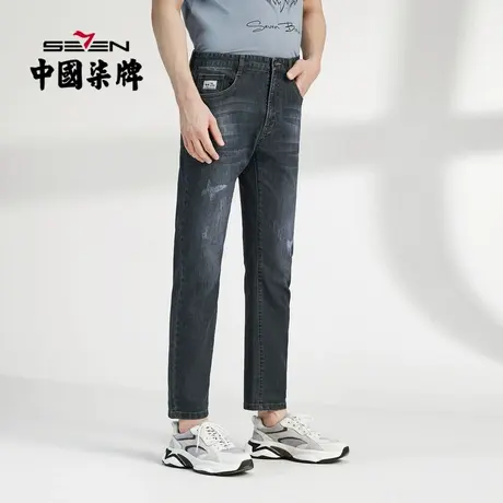 柒牌清仓牛仔裤男款2022春夏时尚潮流印花O型裤男生小脚牛仔长裤商品大图