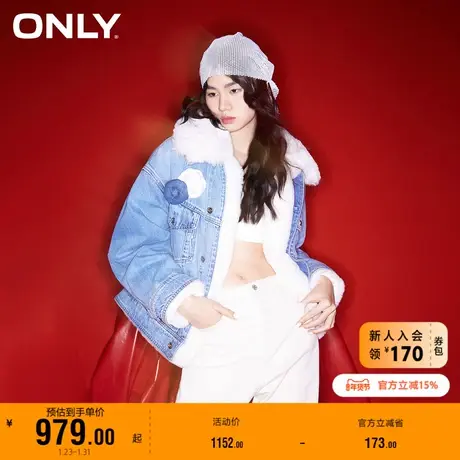 【上新】ONLY冬季新款潮酷加绒宽松翻领牛仔长袖短款外套女商品大图