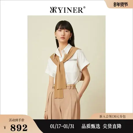YINER音儿女装2022夏季时尚撞色披肩纯棉衬衫商品大图