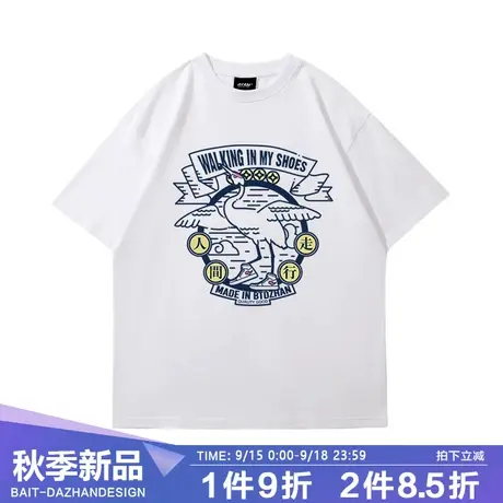 国潮原创设计复古仙鹤男生短袖圆领t恤潮牌个性时尚潮流ins夏商品大图