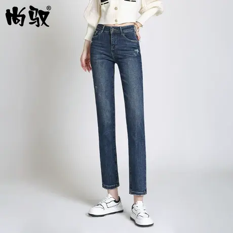 2023年秋季新款烟管裤高腰弹力牛仔裤女修身显瘦小直筒裤时尚百搭图片