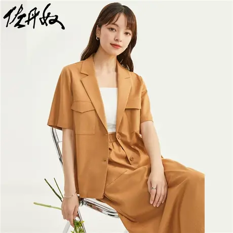 佐丹奴衬衫女装天丝弹力梭织双口袋平驳领短袖休闲衬衫 05343468商品大图