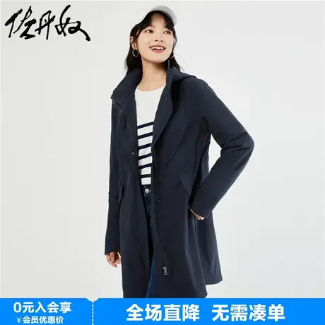佐丹奴夹克女春夏新款露营棉感可收腰可卸帽长款风衣外套05373724商品大图