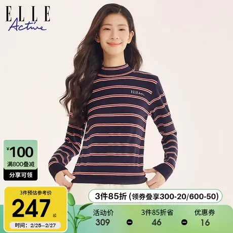 ELLE Active2023秋冬新款半高领条纹内搭针织长袖打底毛衫女上衣商品大图
