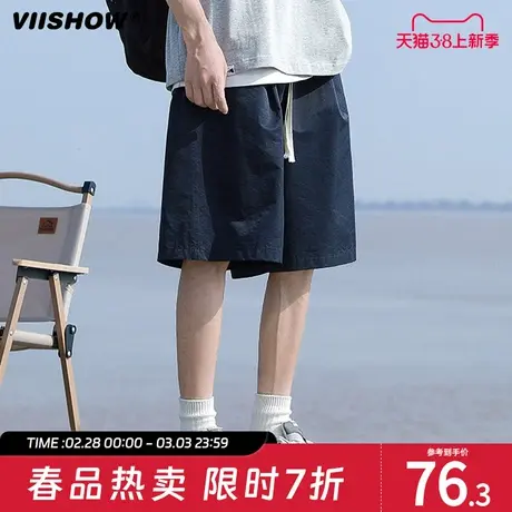 VIISHOW港风复古休闲卡其短裤男生夏季潮流速干五分工装裤子男士商品大图