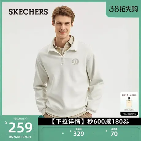 Skechers斯凯奇针织男士套头卫衣拉链翻领高立领美式宽松长袖上衣商品大图